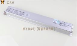 松下自動門控制器 松下自動門控制器