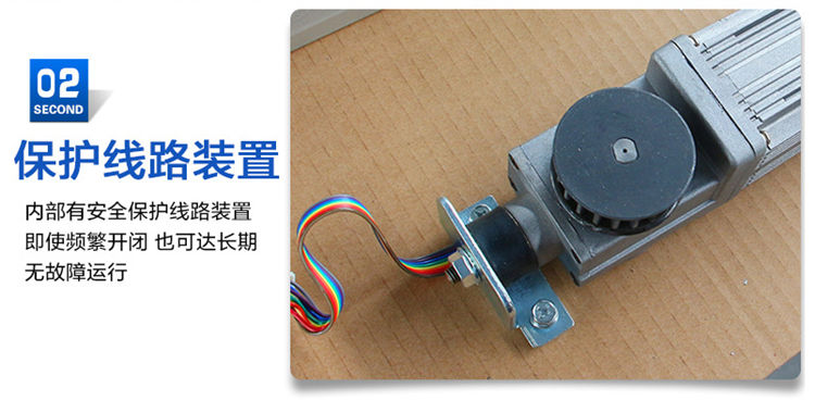 松下自動(dòng)門(平移門)發(fā)動(dòng)機(jī)裝置部件 松下自動(dòng)門(平移門)發(fā)動(dòng)機(jī)裝置部件